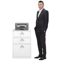 ZHONGWEI/中伟 AG-311-4 文件柜 长440mm;宽390mm;高650mm 单门柜黑色
