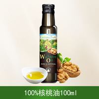  Grandpa's Farm/爷爷的农场 有机 宝宝核桃油