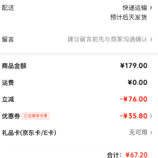 禧仕多 限时1小时！特大号收纳箱整理箱零食储物箱56.3cm3个装
