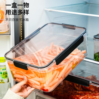 稻草熊 限时1小时！保鲜盒 一体盖款 暖阳饭盒 规格任选