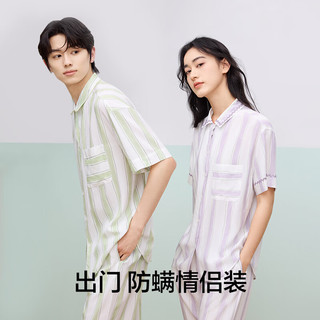  YOUKESHU/有棵树 凉感 女士睡衣套装 【女款】草甸黄绿 XL