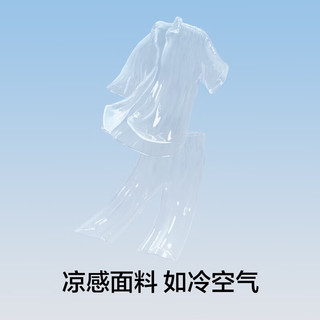  YOUKESHU/有棵树 凉感 女士睡衣套装 【女款】草甸黄绿 XL