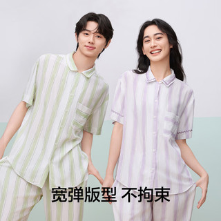  YOUKESHU/有棵树 凉感 女士睡衣套装 【女款】草甸黄绿 XL