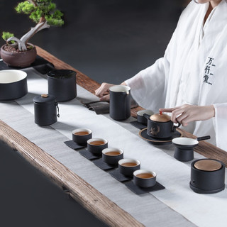 万仟堂 凤舞黑铁釉整套功夫茶具套装 1壶1承1海6杯6碟1茶漏1香薰1茶渣筒1茶洗1茶叶罐
