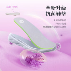 安踏 儿童运动鞋 轻质软弹 女密网白/浅雾紫 35码