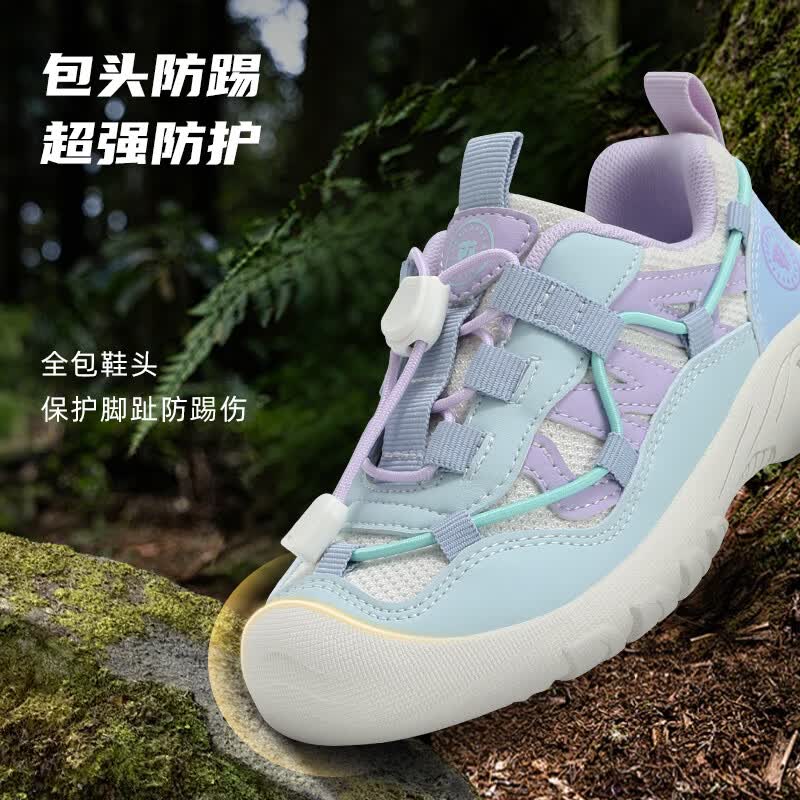 白/蓝/紫