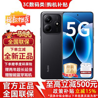 小米 手机2026热销REDMI 5G新品 Note14  全新正品 金刚品质 5110mAh大电量