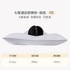 罗莱生活 家纺 One+ 阻螨抗菌舒弹枕