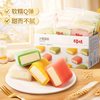 百草味 拿破仑蛋糕 540g/箱 约12个