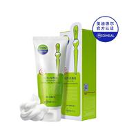 MEDIHEAL 美迪惠尔 茶树泡沫洁面乳 170ml