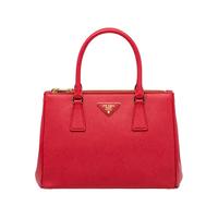 PRADA 普拉达 Galleria系列 女士手提包 1BA863VOOO