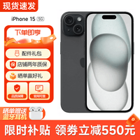 Apple iPhone15promax苹果15pro国行全网通黑色 6.1寸 128G