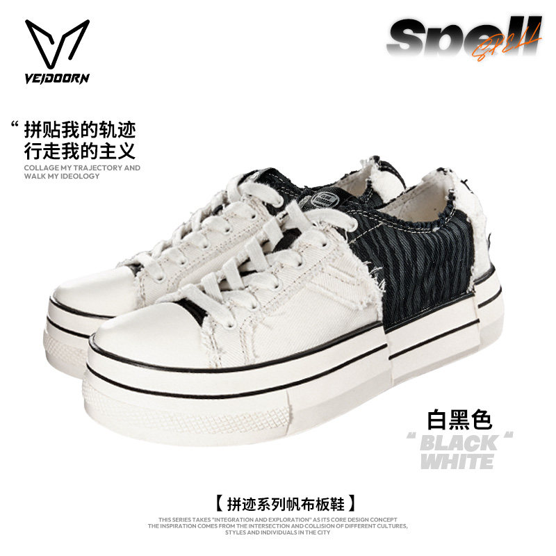 白黑色