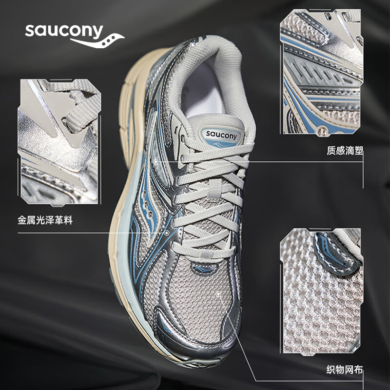 S79052-9 灰银兰
