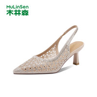  MULINSEN/木林森 镂空透气 女士凉鞋 粉杏 36