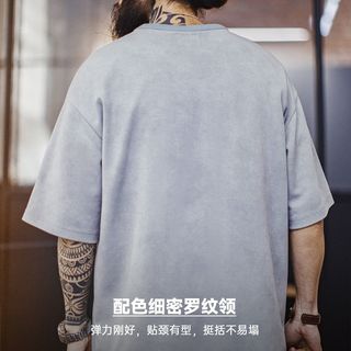 MADEN/马登 美式复古印花做旧仿蜡染圆领落肩短袖T恤