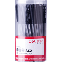  deli/得力 中性笔  24支以上