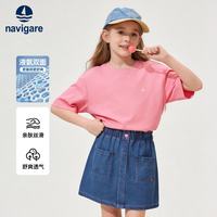 navigare 意大利小帆船 儿童纯棉短袖T恤