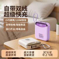 YILAFU 推荐Pro版