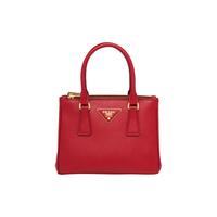 PRADA 普拉达 Galleria系列 女士牛皮手提包 1BA906VDOO-NZV-F068Z 红色