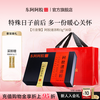 东阿阿胶 速溶粉 90g 3g*30袋