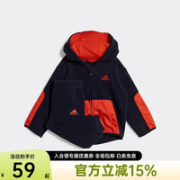 adidas I FLEECE JOG 儿童运动套装 HM8962