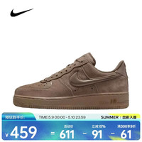 NIKE Air Force 1 07 女款休闲运动鞋 HV4406-200