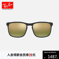 Ray-Ban 太阳镜 男女款开车防晒显脸小高级墨镜