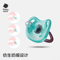 babycare 安抚奶嘴新生婴儿宝宝软防胀气哄睡安抚  3-6个月 1个装 佩里格