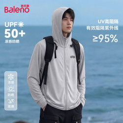 班尼路 UPF50+ 高倍防晒长袖连帽外套