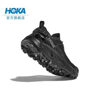 HOKA HOPARA 2 透气缓震 黑色 42.5 溯溪鞋