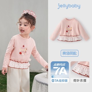 jellybaby/杰里贝比 女童长袖T恤