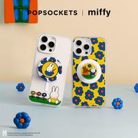 POPSOCKETS 泡泡骚 Miffy 米菲联名系列磁吸伸缩手机支架