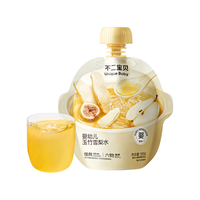  Unique baby/不二宝贝 无添加糖 儿童果汁饮料 【玉竹雪梨】婴标果汁 105g*10袋