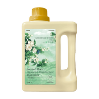  SEVENGREEN/七绿 去除污垢 地板清洗剂 【去污去渍】山茶地板清洁剂2L*1