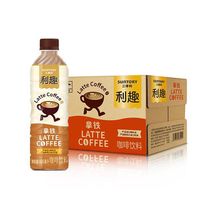 三得利 利趣 拿铁咖啡饮料 480ml*15瓶