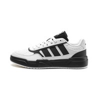 移动端：adidas 新年新款男女同款运动休闲时尚板鞋运动鞋