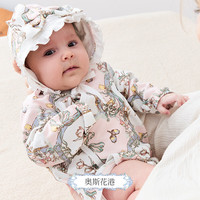 DOMIAMIA 新生儿衣服婴儿包屁衣宝宝秋冬服饰婴儿哈衣爬服满月服和尚服 奥斯花港-斜开款 66cm