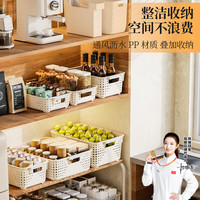 箱居 大号高款 桌面收纳盒 整理盒 零食玩具杂物 化妆品整理筐