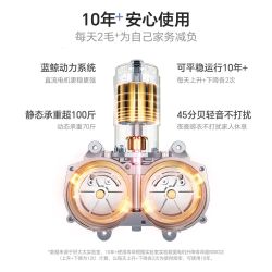 好太太 D10 电动晾衣架 阳台家用超薄隐形自动升降智能遥控晒衣机