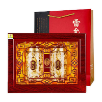 88VIP：雷允上 西洋参刨片礼盒 160g