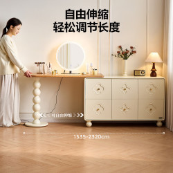 全友 奶油白 原木色 梳妆台斗柜一体套装 化妆桌收纳置物柜 妆凳 妆镜