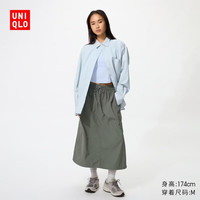  UNIQLO/优衣库 女士休闲裙