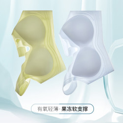 氧心 抑菌聚拢 稳稳承托 女士内衣2件装