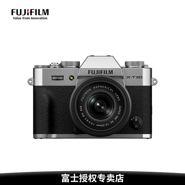富士 X-T30III轻便数码相机 5代处理器