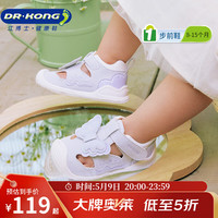 江博士 DR·KONG）春季女童休闲透气轻便步前鞋 紫色蝴蝶公主儿童鞋 紫色 22 脚长约12.7-13.3