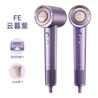  KEHEAL/科西逸尔 负离子护发 吹风机