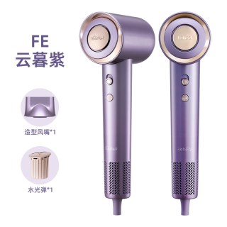  KEHEAL/科西逸尔 负离子护发 吹风机