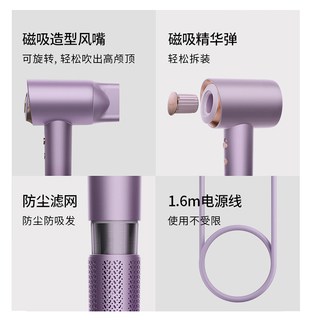  KEHEAL/科西逸尔 负离子护发 吹风机