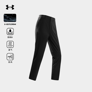  UNDER ARMOUR/安德玛 防泼水 男士长裤